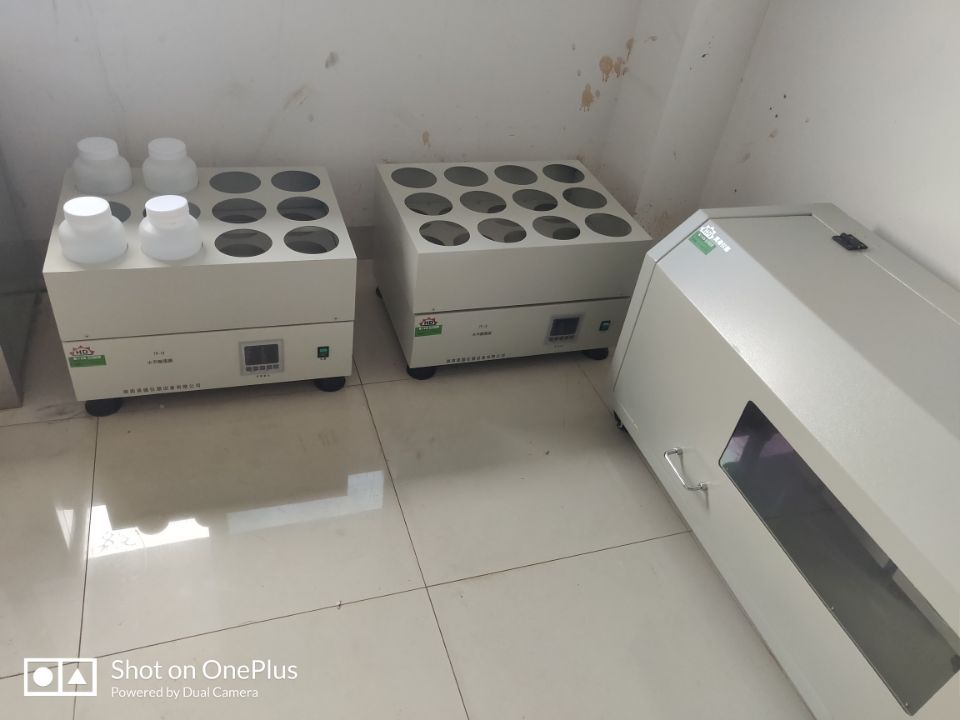 湖南昊德儀器設備有限公司,實驗室自動化設備,湖南儀器儀表,全自動翻轉式振蕩器,垂直振蕩器,翻轉萃取器,高壓過濾器, 尿碘消解器 湖南昊德儀器設備有限公司,實驗室自動化設備,湖南儀器儀表,全自動翻轉式振蕩器,垂直振蕩器,翻轉萃取器,高壓過濾器, 尿碘消解器